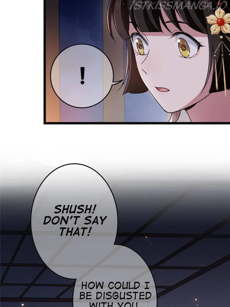 The Sickly Tyrant With An Innocent Facade Chapter 84 – Page 7