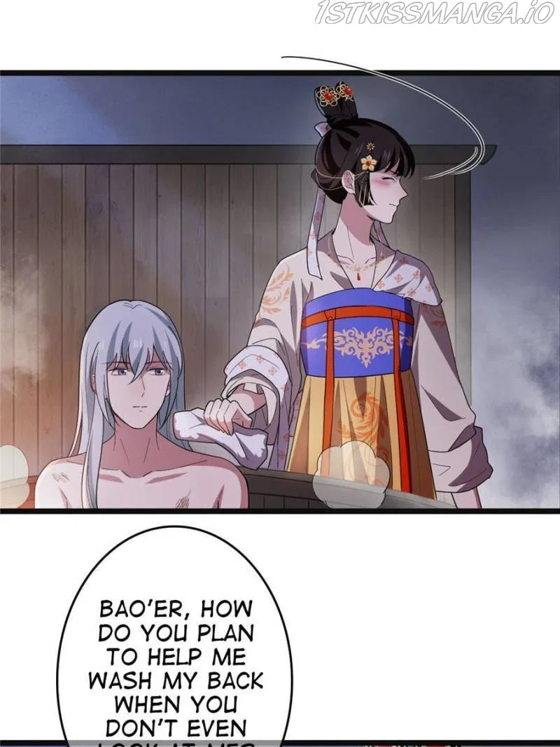 The Sickly Tyrant With An Innocent Facade Chapter 84 – Page 14