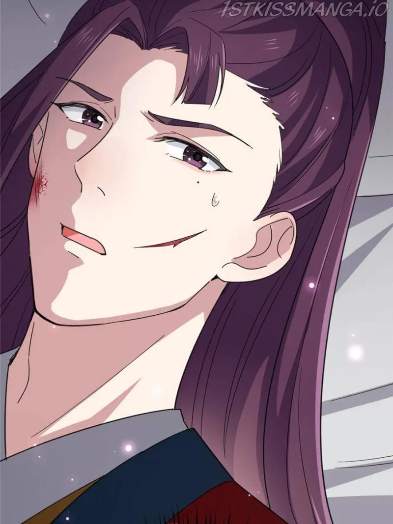 The Sickly Tyrant With An Innocent Facade Chapter 84 – Page 41