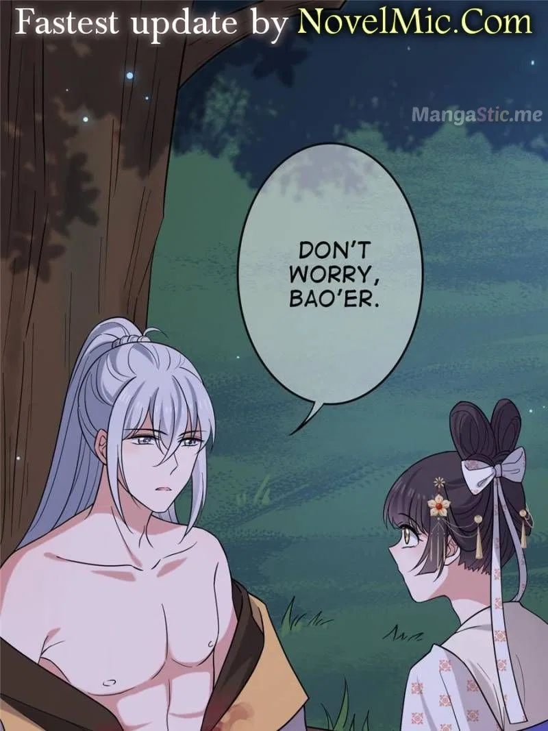 The Sickly Tyrant With An Innocent Facade Chapter 83 – Page 1