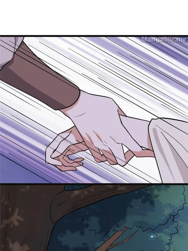 The Sickly Tyrant With An Innocent Facade Chapter 83 – Page 4