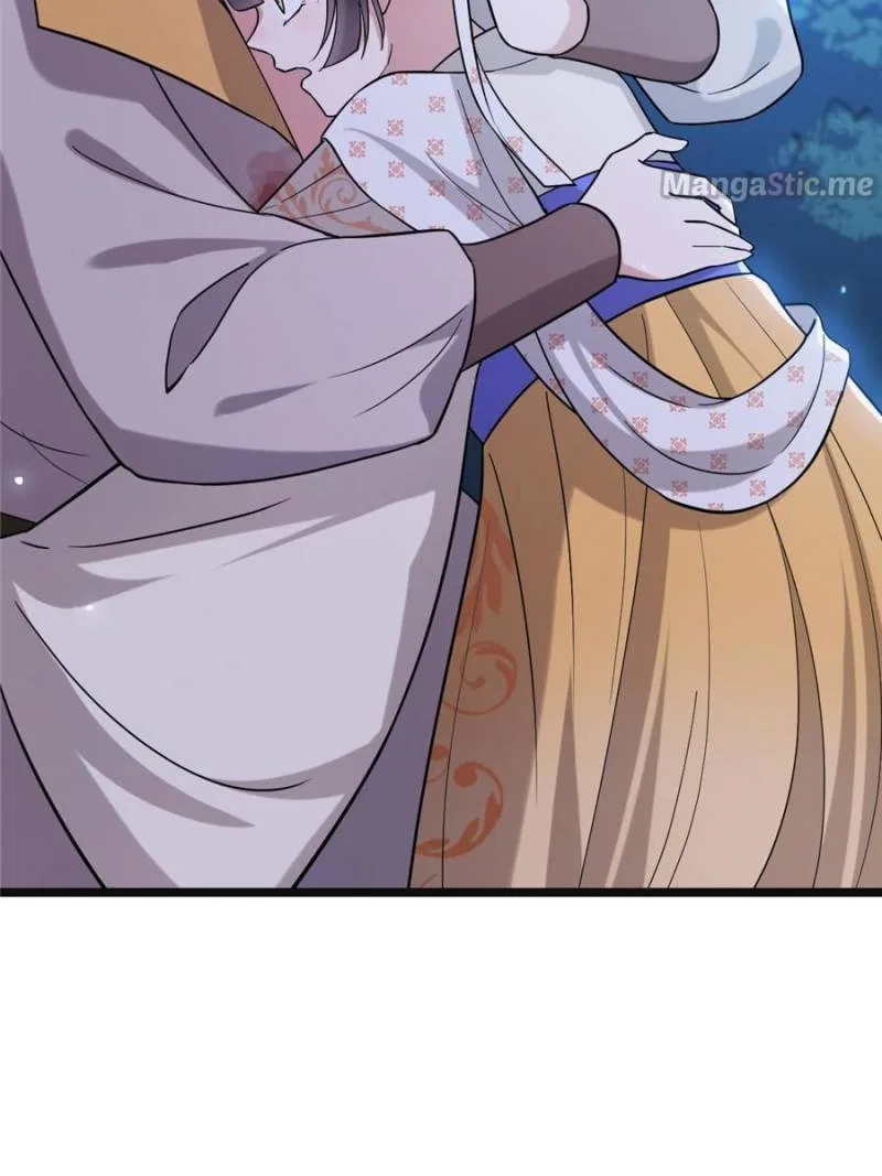 The Sickly Tyrant With An Innocent Facade Chapter 83 – Page 6