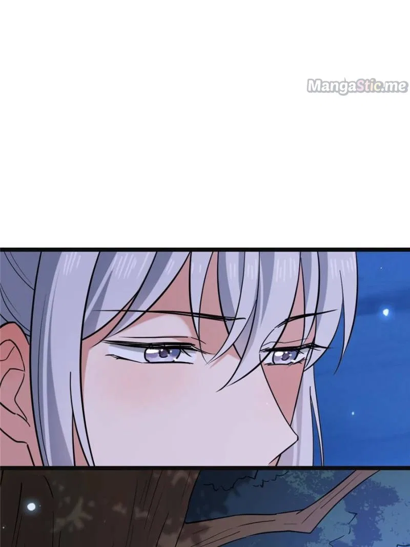 The Sickly Tyrant With An Innocent Facade Chapter 83 – Page 16