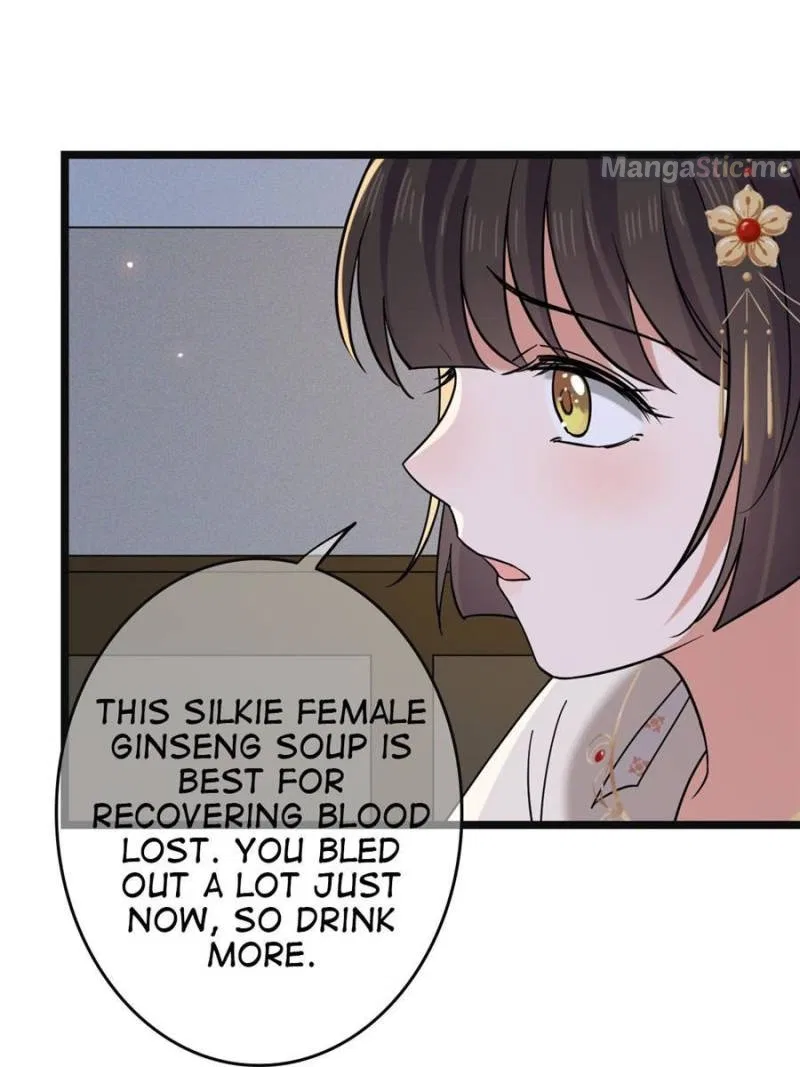 The Sickly Tyrant With An Innocent Facade Chapter 83 – Page 37