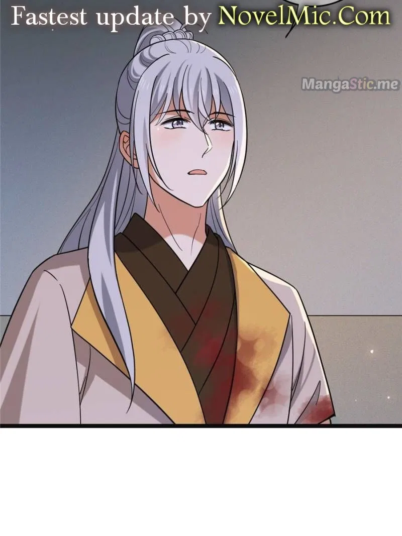 The Sickly Tyrant With An Innocent Facade Chapter 83 – Page 42
