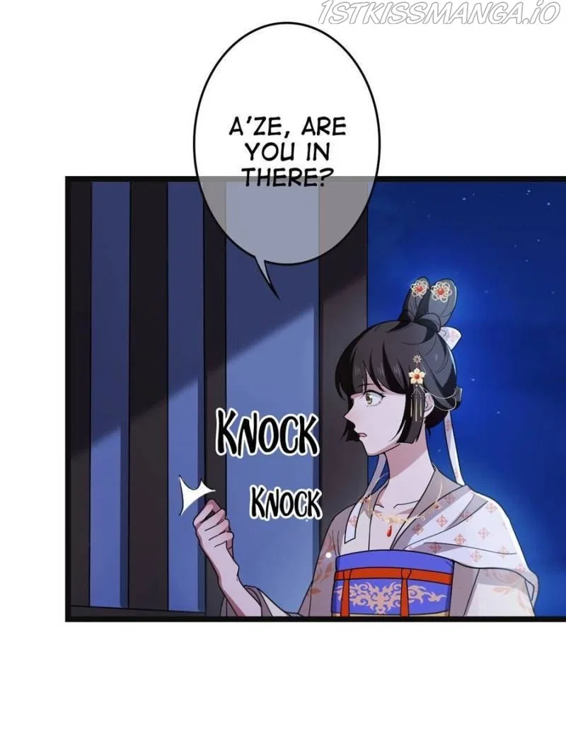 The Sickly Tyrant With An Innocent Facade Chapter 82 – Page 19