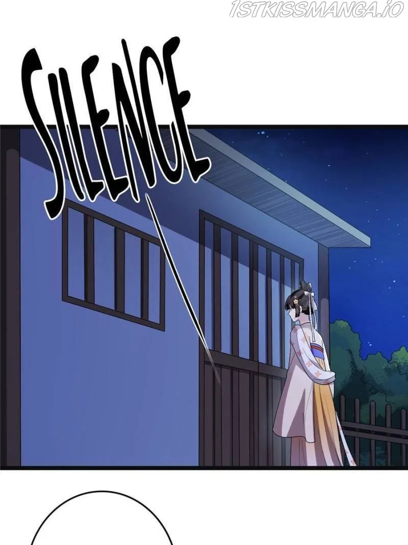 The Sickly Tyrant With An Innocent Facade Chapter 82 – Page 20