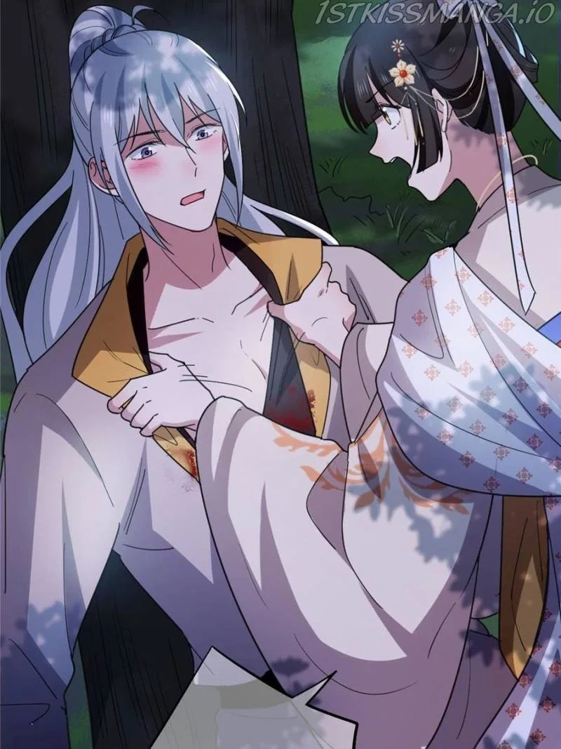 The Sickly Tyrant With An Innocent Facade Chapter 82 – Page 30