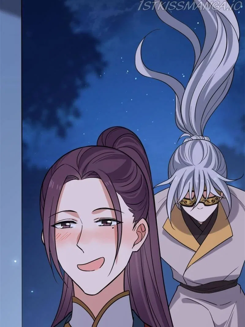 The Sickly Tyrant With An Innocent Facade Chapter 81 – Page 46