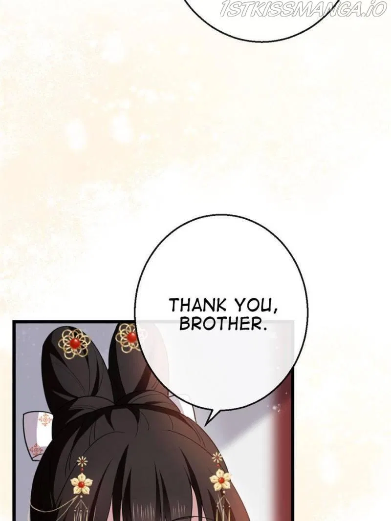 The Sickly Tyrant With An Innocent Facade Chapter 80 – Page 9