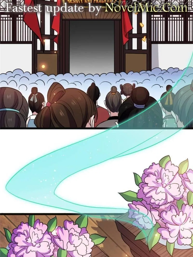 The Sickly Tyrant With An Innocent Facade Chapter 79 – Page 4