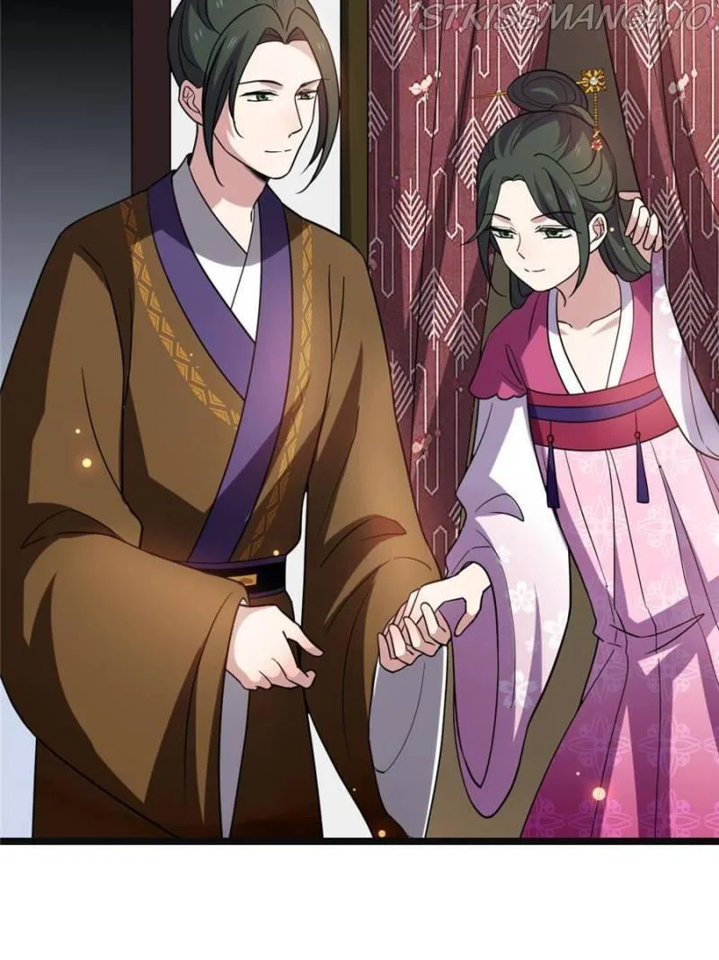 The Sickly Tyrant With An Innocent Facade Chapter 79 – Page 11