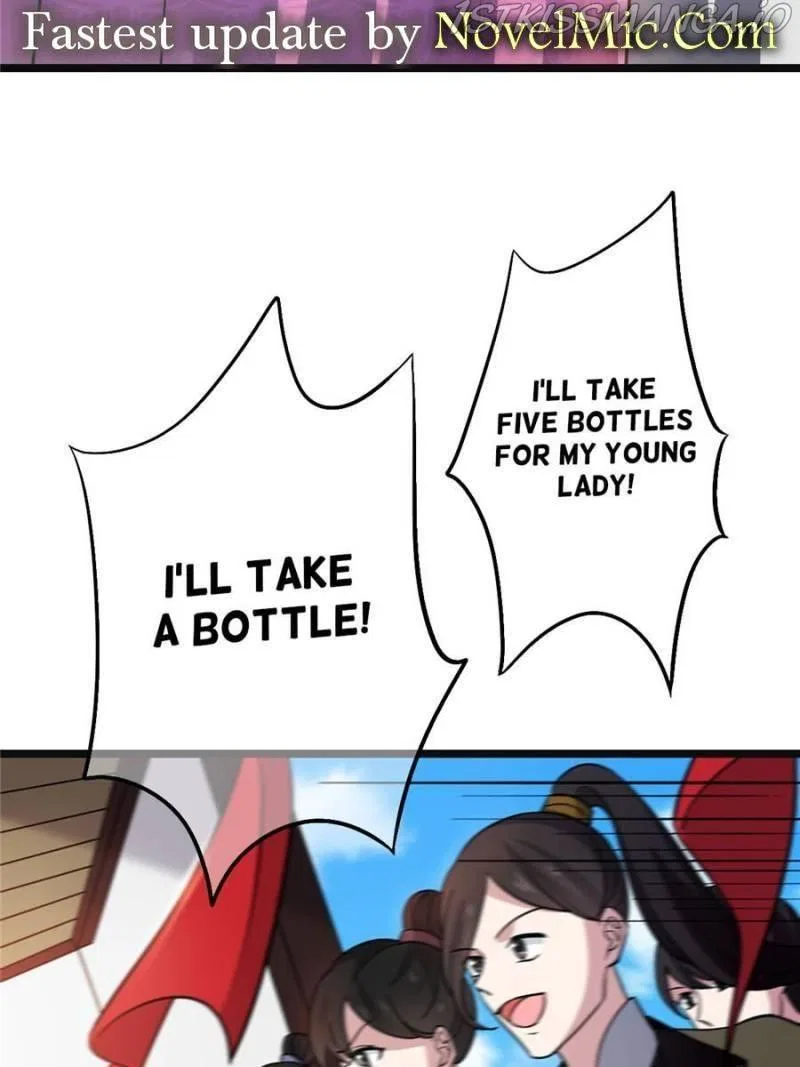 The Sickly Tyrant With An Innocent Facade Chapter 79 – Page 23