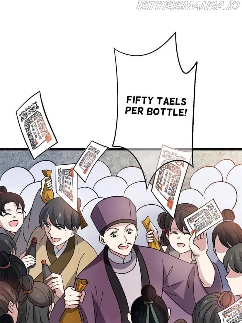 The Sickly Tyrant With An Innocent Facade Chapter 79 – Page 25