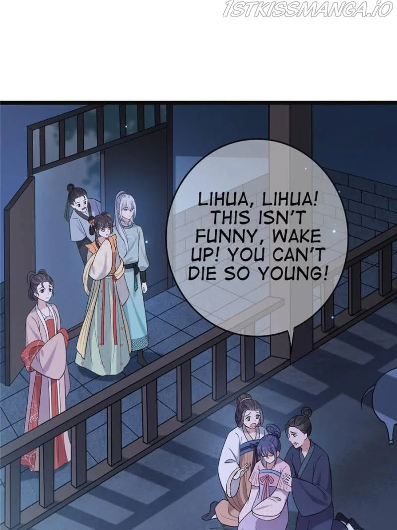 The Sickly Tyrant With An Innocent Facade Chapter 78 – Page 13