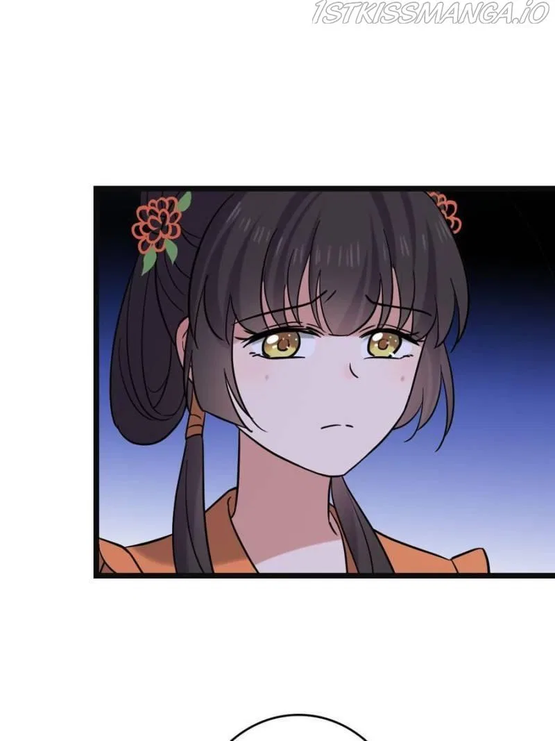 The Sickly Tyrant With An Innocent Facade Chapter 78 – Page 20