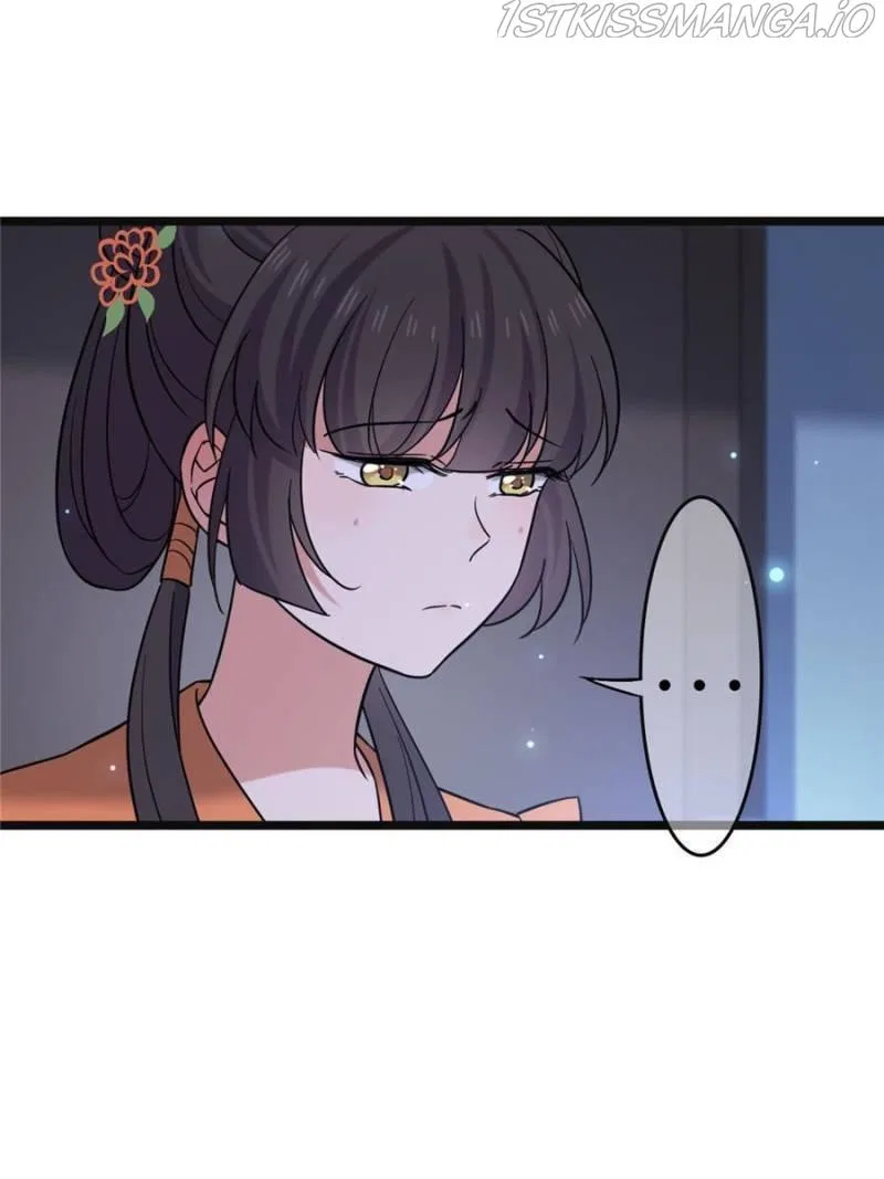 The Sickly Tyrant With An Innocent Facade Chapter 78 – Page 25
