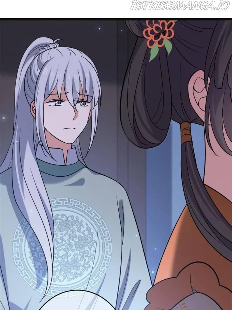 The Sickly Tyrant With An Innocent Facade Chapter 78 – Page 26