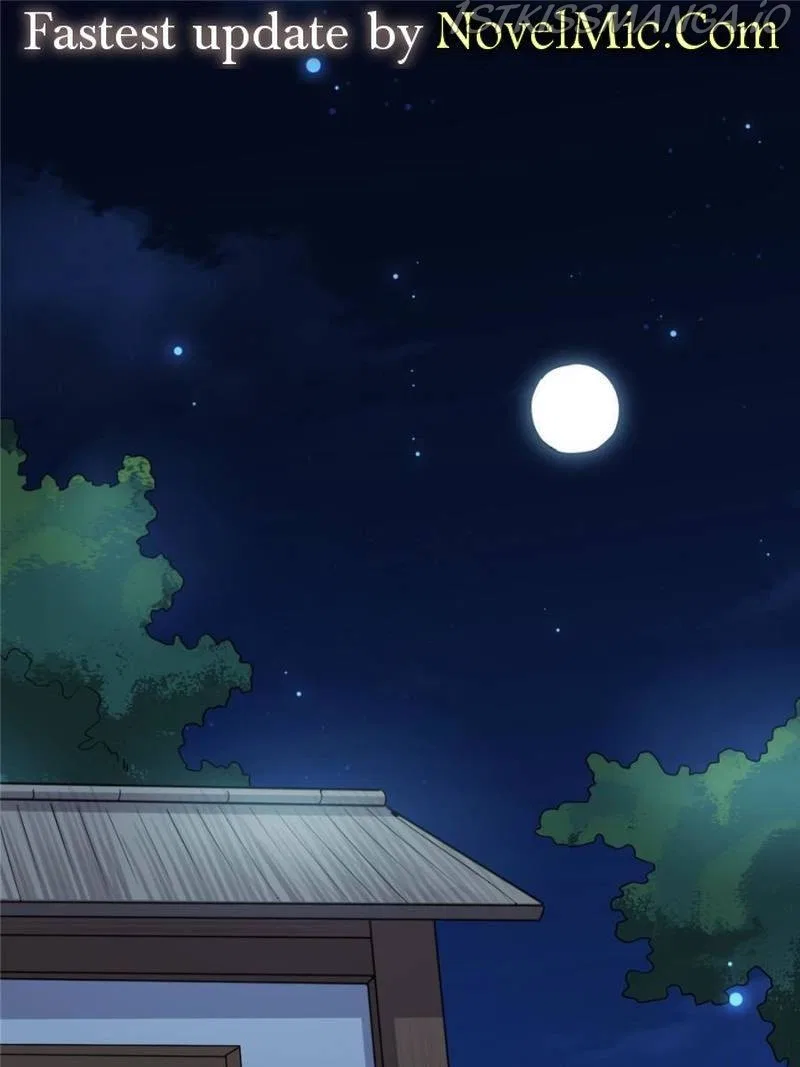The Sickly Tyrant With An Innocent Facade Chapter 77 – Page 1