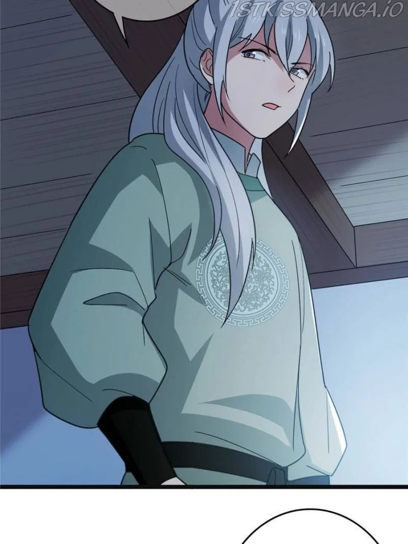 The Sickly Tyrant With An Innocent Facade Chapter 77 – Page 17