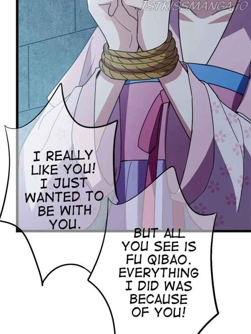 The Sickly Tyrant With An Innocent Facade Chapter 77 – Page 26