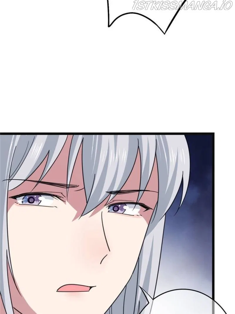The Sickly Tyrant With An Innocent Facade Chapter 77 – Page 27