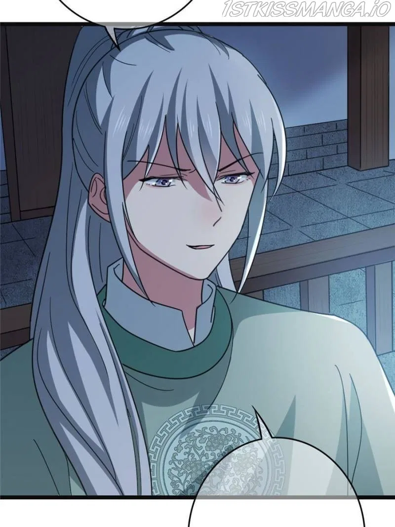 The Sickly Tyrant With An Innocent Facade Chapter 77 – Page 43