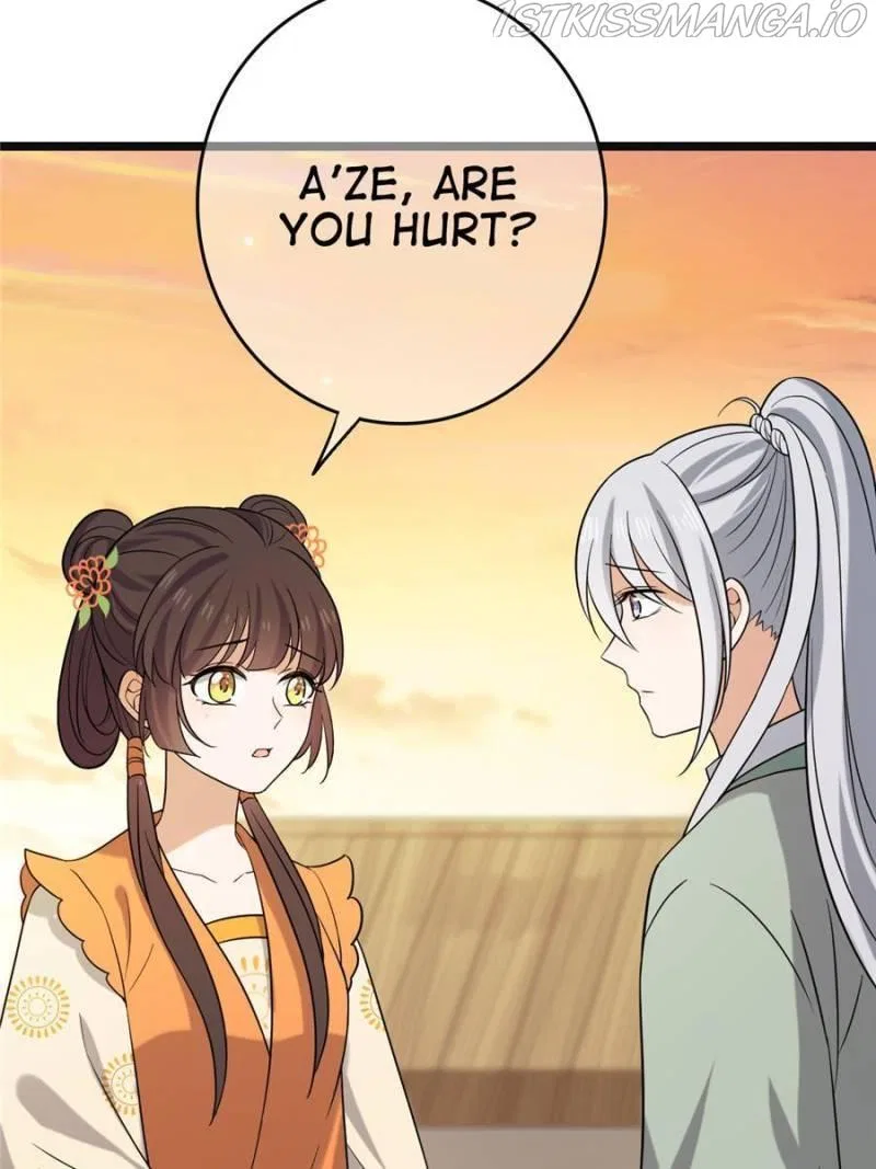 The Sickly Tyrant With An Innocent Facade Chapter 76 – Page 22