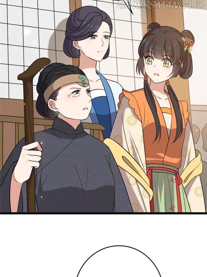 The Sickly Tyrant With An Innocent Facade Chapter 76 – Page 39