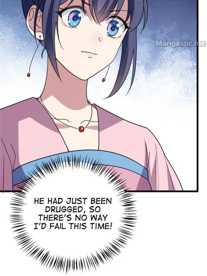 The Sickly Tyrant With An Innocent Facade Chapter 75 – Page 3