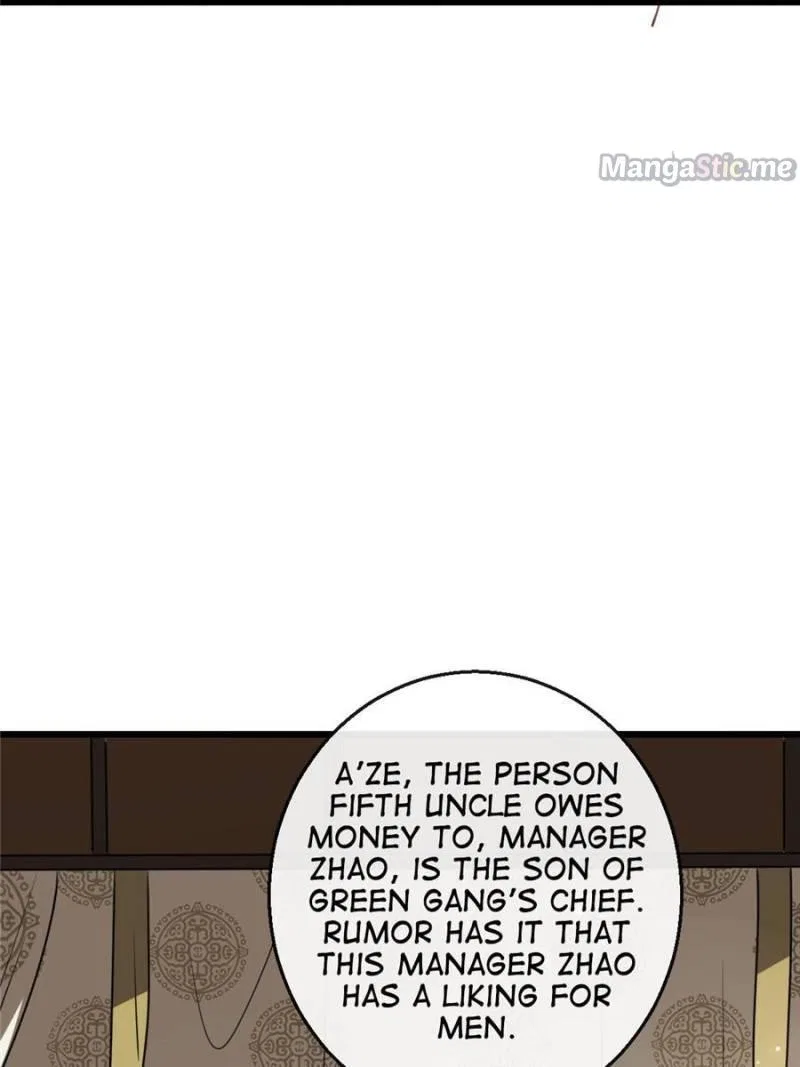 The Sickly Tyrant With An Innocent Facade Chapter 75 – Page 5