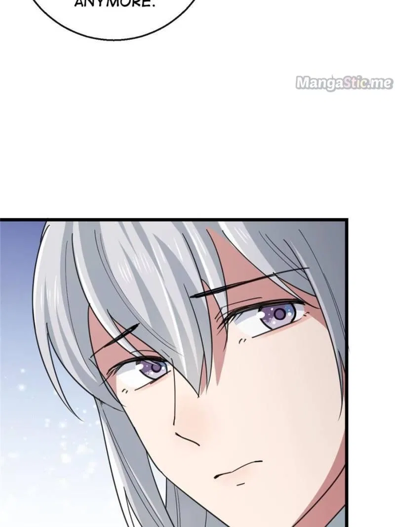 The Sickly Tyrant With An Innocent Facade Chapter 75 – Page 7