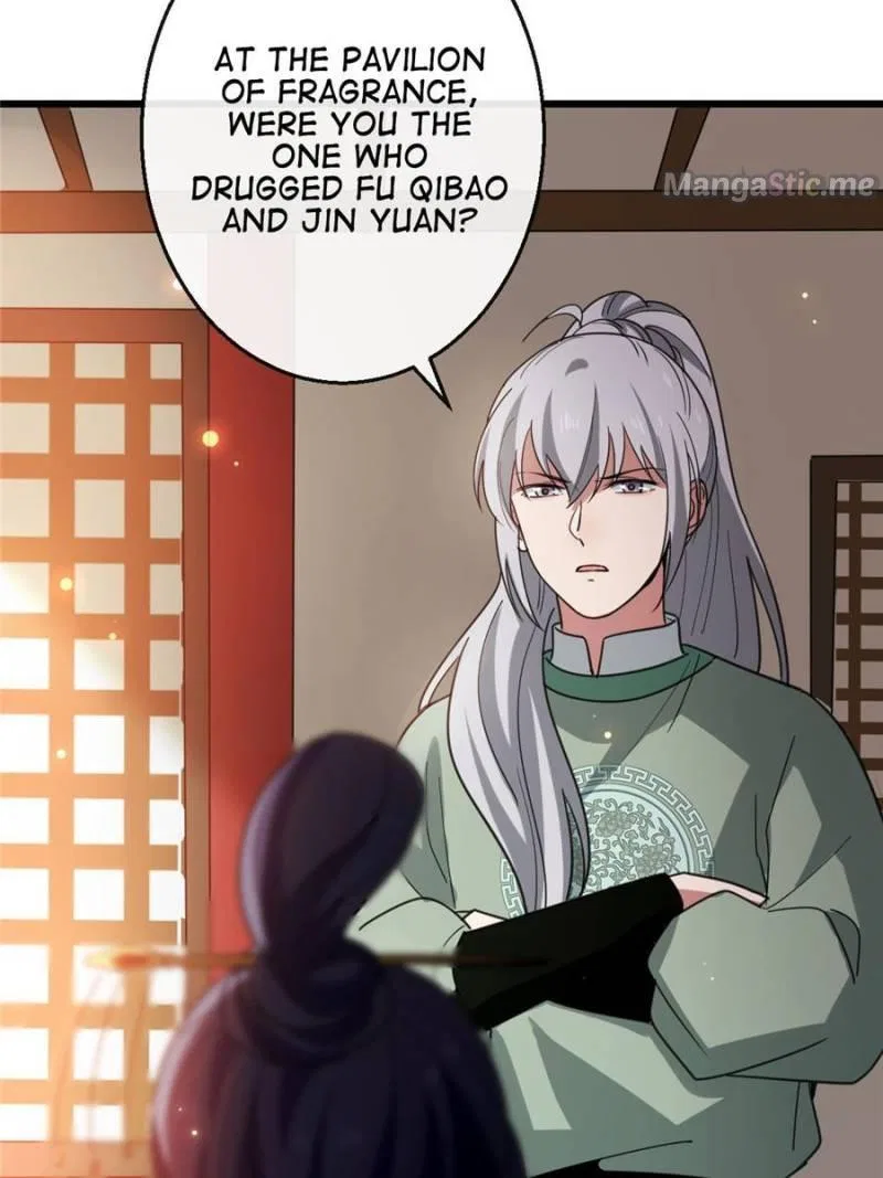 The Sickly Tyrant With An Innocent Facade Chapter 75 – Page 26