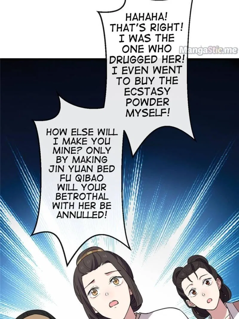 The Sickly Tyrant With An Innocent Facade Chapter 75 – Page 33