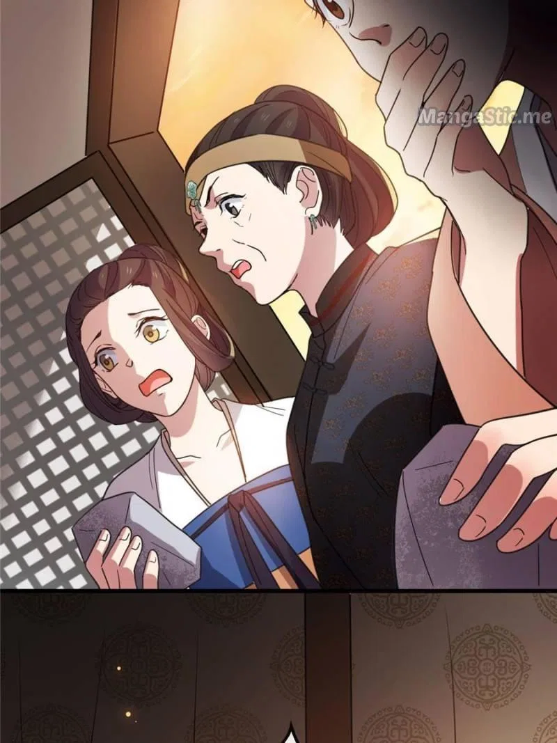 The Sickly Tyrant With An Innocent Facade Chapter 75 – Page 41