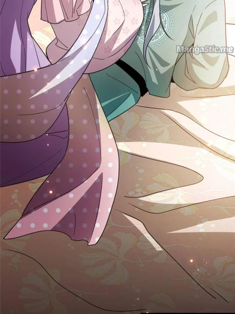 The Sickly Tyrant With An Innocent Facade Chapter 75 – Page 43