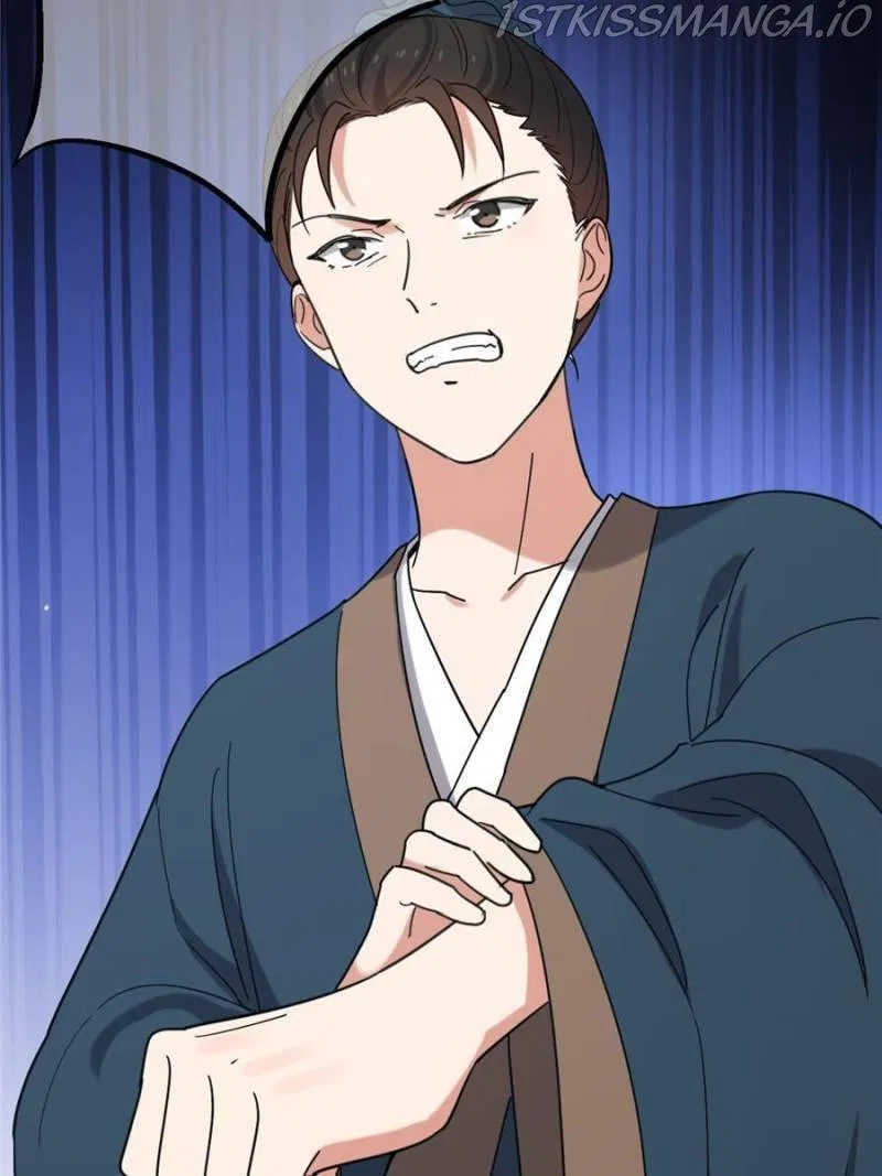 The Sickly Tyrant With An Innocent Facade Chapter 74 – Page 21
