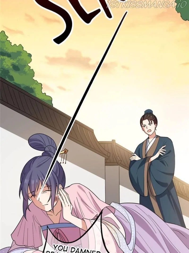 The Sickly Tyrant With An Innocent Facade Chapter 74 – Page 29