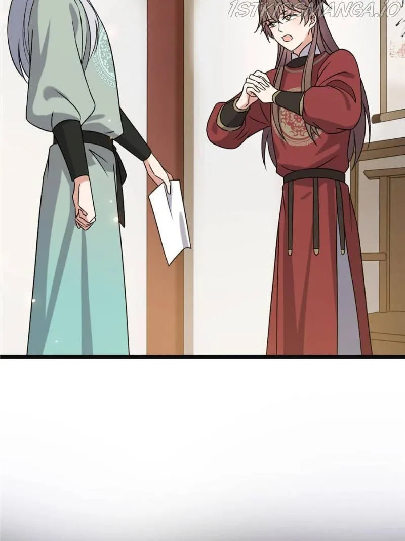 The Sickly Tyrant With An Innocent Facade Chapter 73 – Page 5