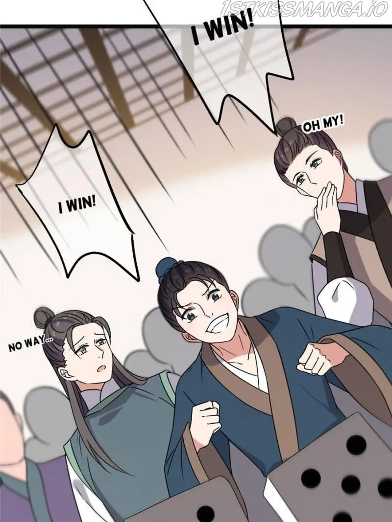 The Sickly Tyrant With An Innocent Facade Chapter 73 – Page 14