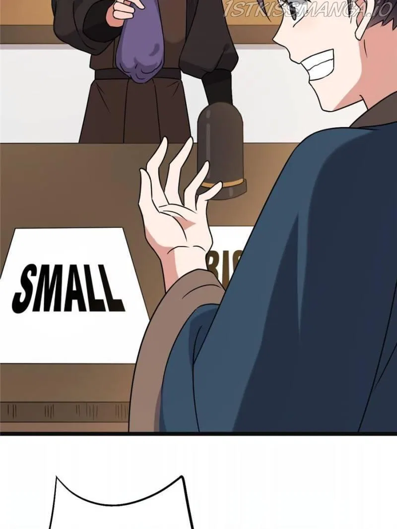 The Sickly Tyrant With An Innocent Facade Chapter 73 – Page 16