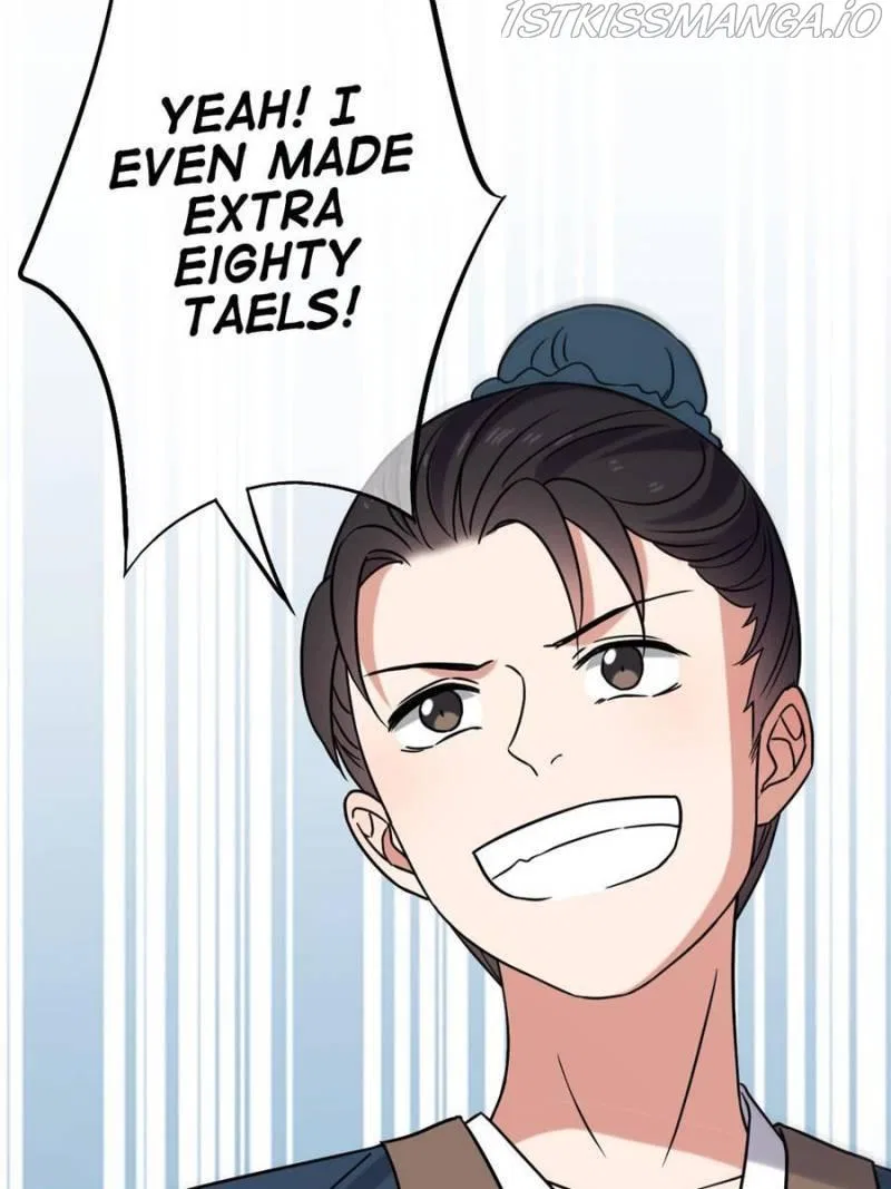 The Sickly Tyrant With An Innocent Facade Chapter 73 – Page 17