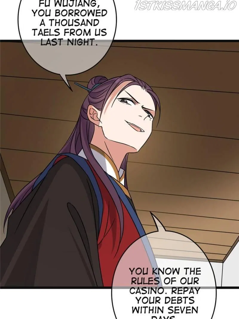 The Sickly Tyrant With An Innocent Facade Chapter 73 – Page 33