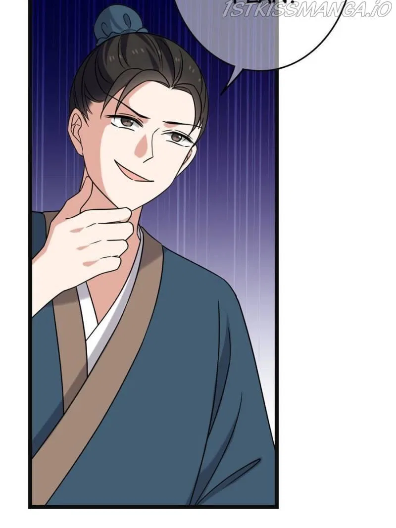 The Sickly Tyrant With An Innocent Facade Chapter 73 – Page 45