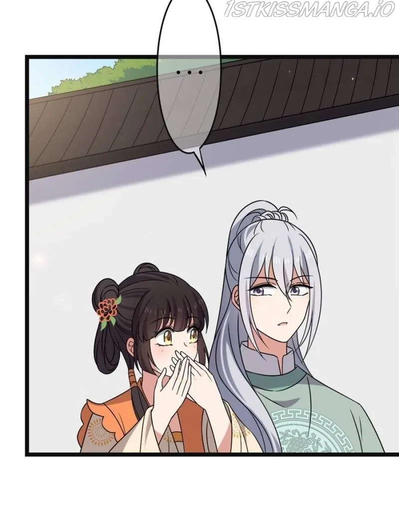 The Sickly Tyrant With An Innocent Facade Chapter 71 – Page 17
