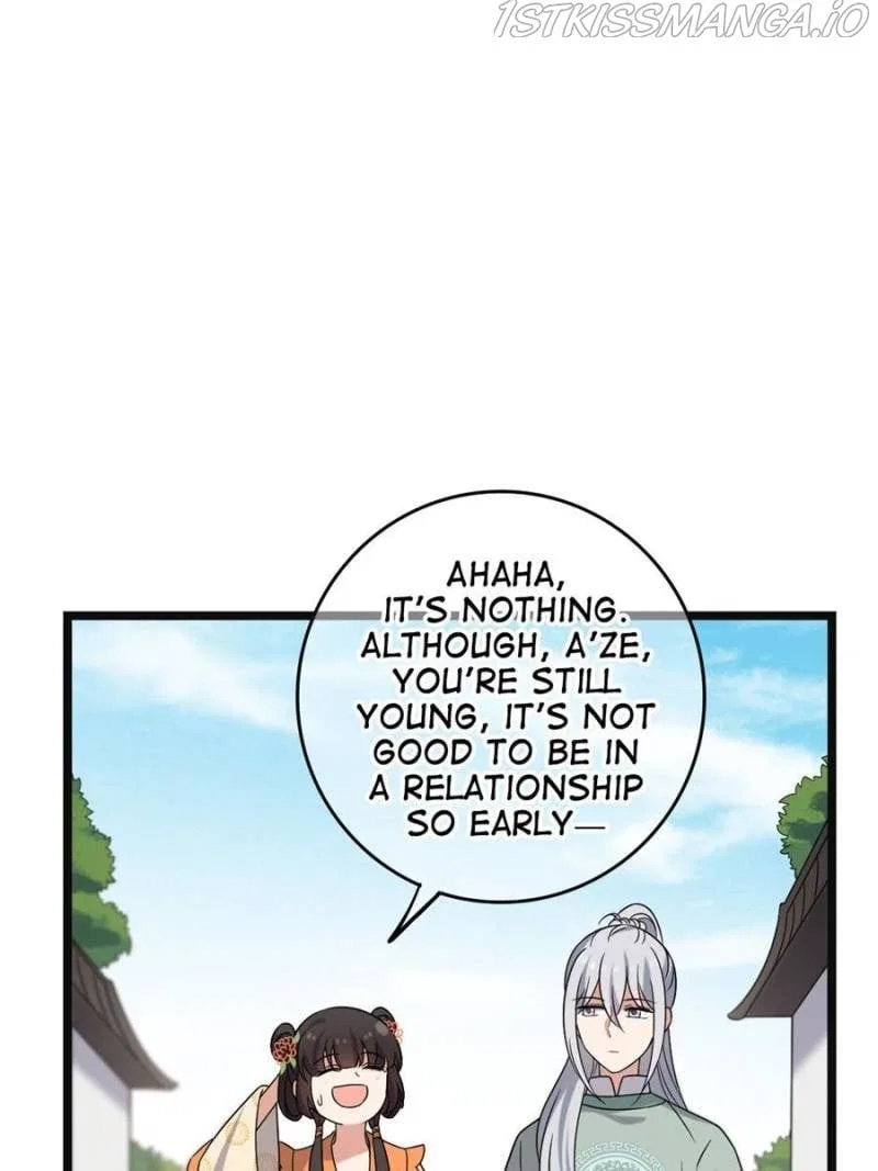 The Sickly Tyrant With An Innocent Facade Chapter 71 – Page 19