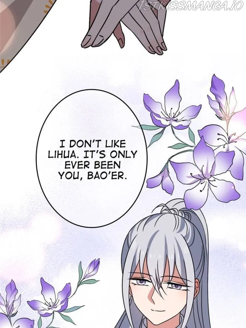 The Sickly Tyrant With An Innocent Facade Chapter 71 – Page 21