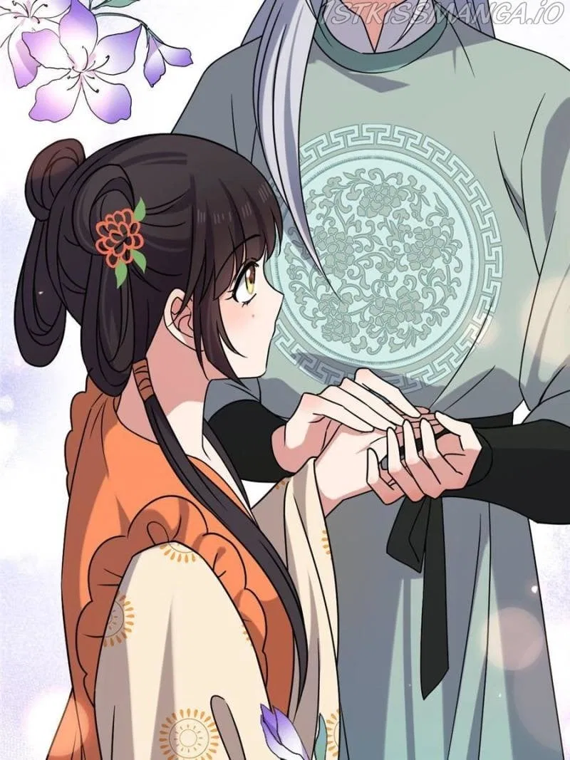 The Sickly Tyrant With An Innocent Facade Chapter 71 – Page 22