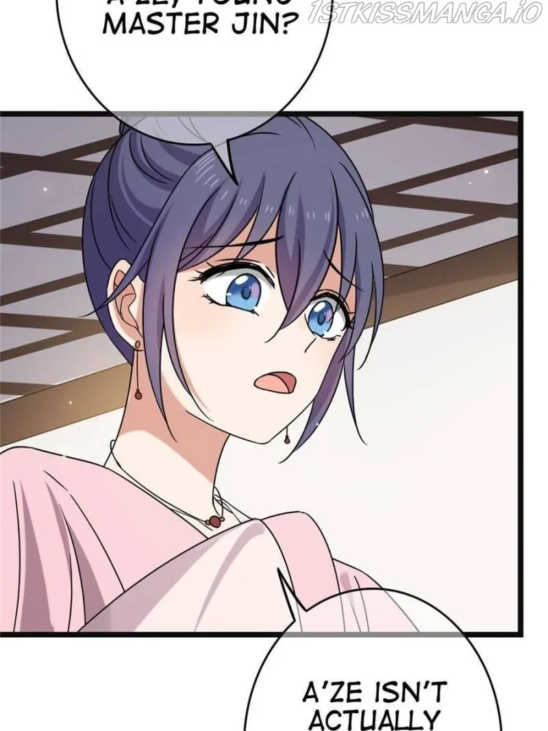 The Sickly Tyrant With An Innocent Facade Chapter 71 – Page 45