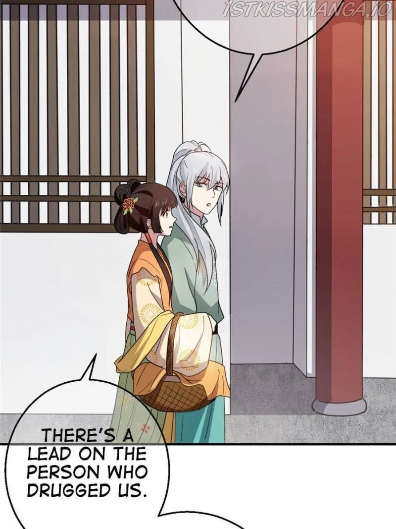 The Sickly Tyrant With An Innocent Facade Chapter 70 – Page 23